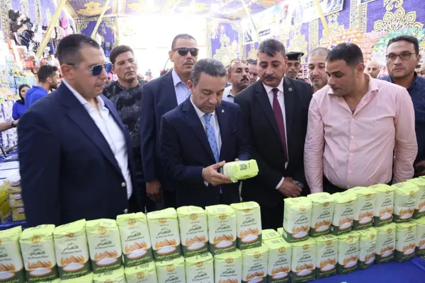 المنوفية 