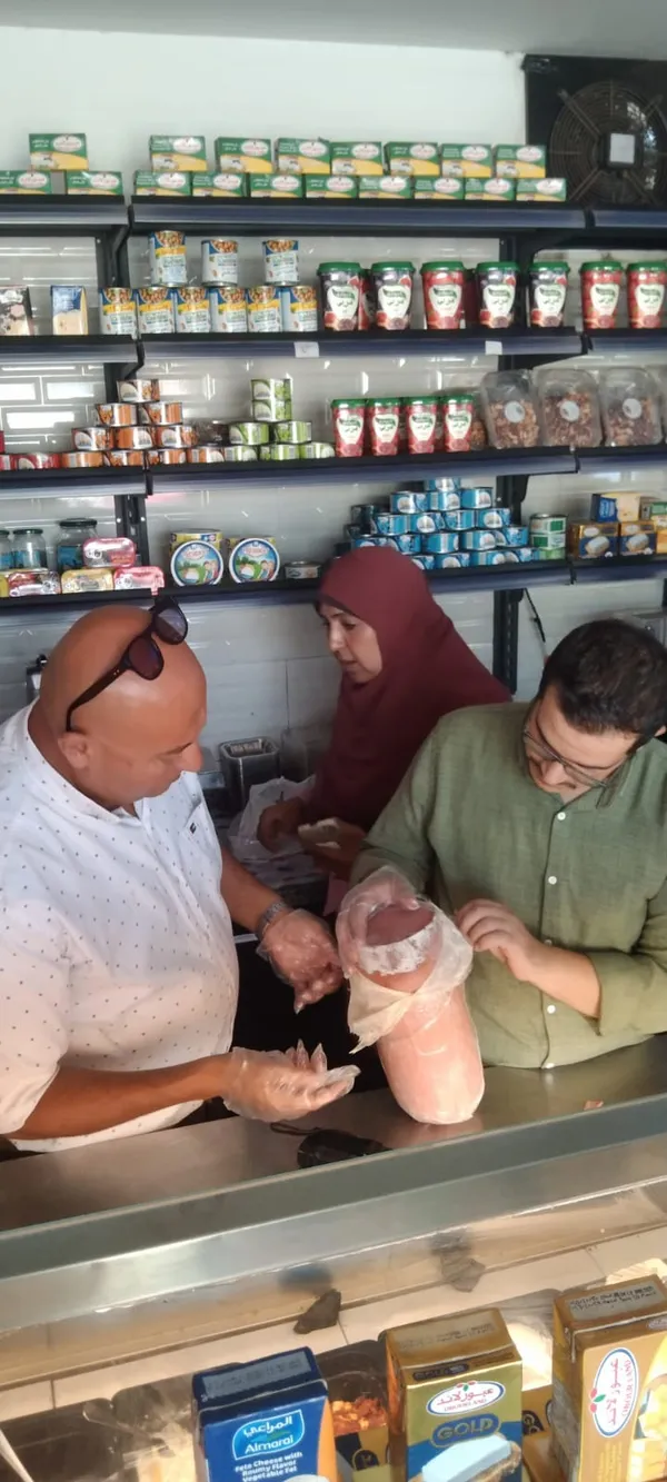 المنوفية 