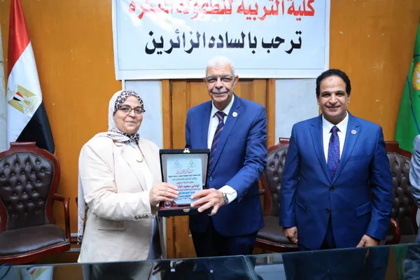 المنوفية 