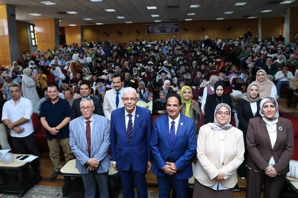 المنوفية 