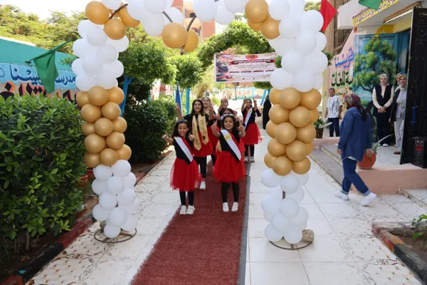المنوفية 