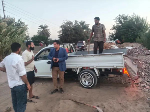 المنوفية 