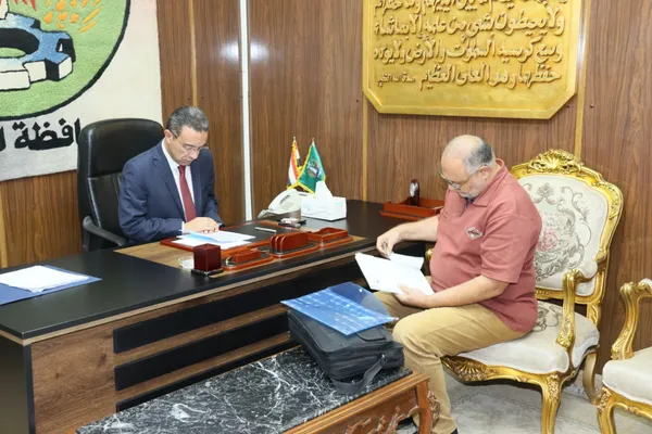 المنوفية 