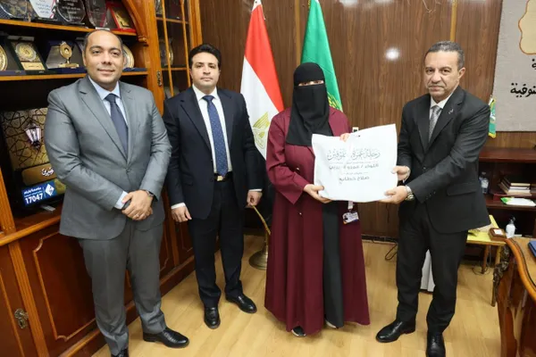 المنوفية 