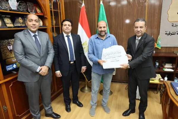 المنوفية 