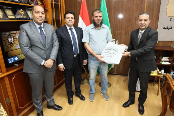 المنوفية 