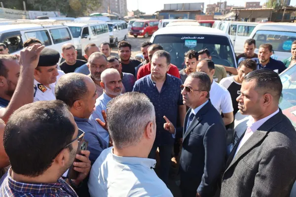 المنوفية 