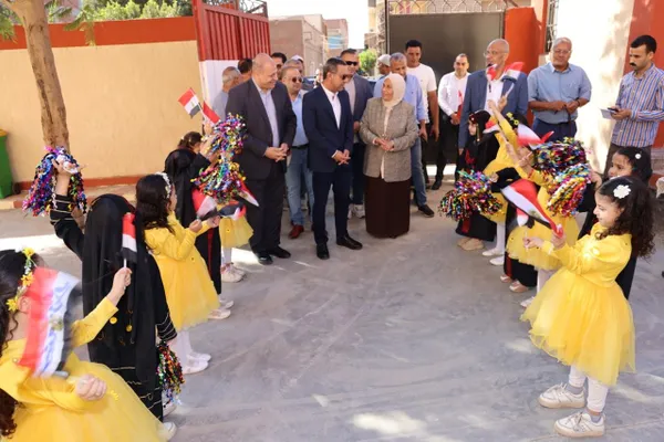 المنوفية 