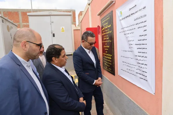 المنوفية