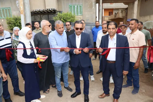 المنوفية