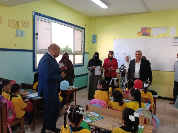 تعليم مطروح 