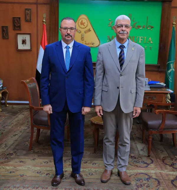 جامعة المنوفية 