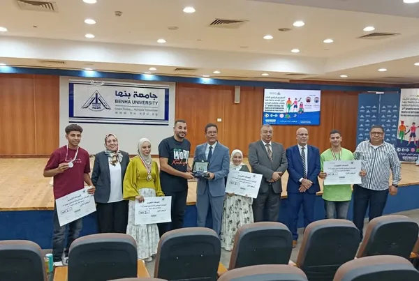 جامعة مدينة السادات 
