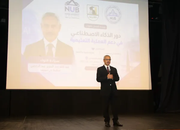 جانب من الفعاليات 