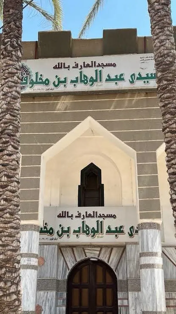  حكاية مسجد سيدي عبد الوهاب بمطوبس في كفر الشيخ