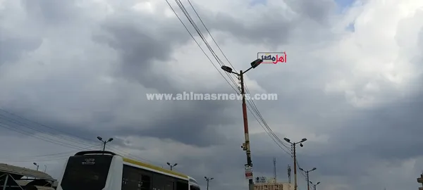 طقس كفر الشيخ الآن