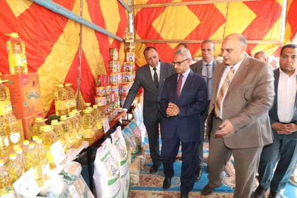معرض سمسطا للسلع التموينية 