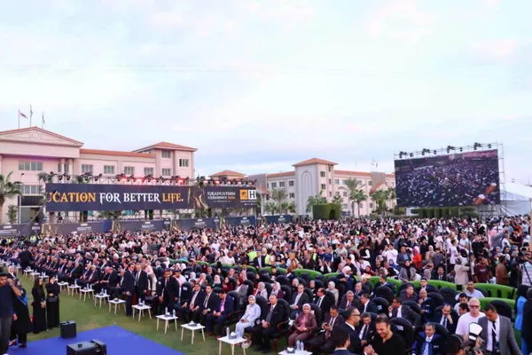 جامعة حورس