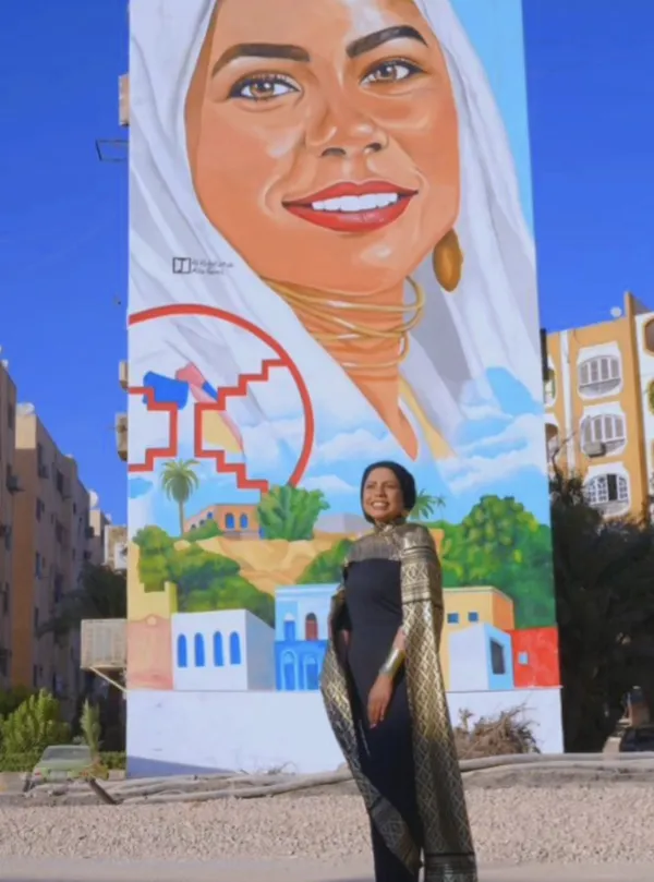جدارية