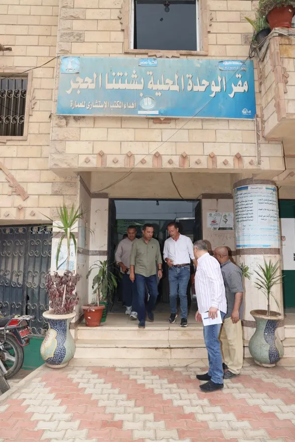 احاله للتحقيق 