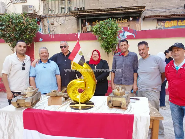 احتفالات أكتوبر 