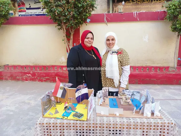 احتفالات أكتوبر 