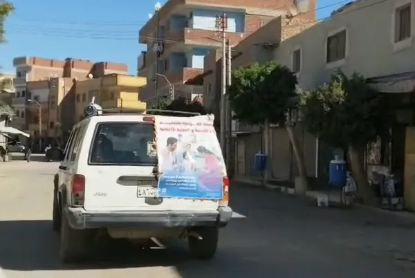 استخدام الميكروفونات 