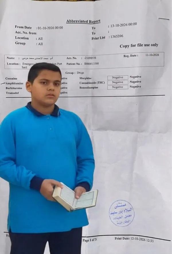 التقرير الطبي ببورسعيد يحسم الجدل: 