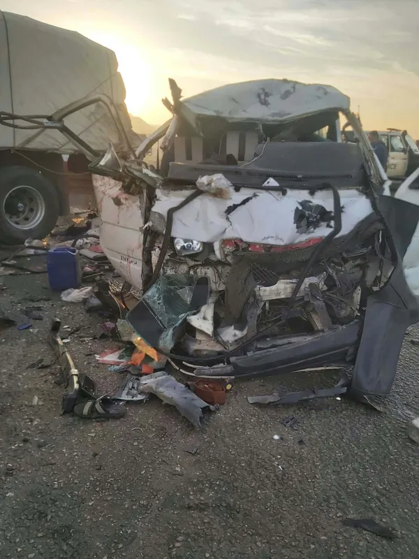 الحادث