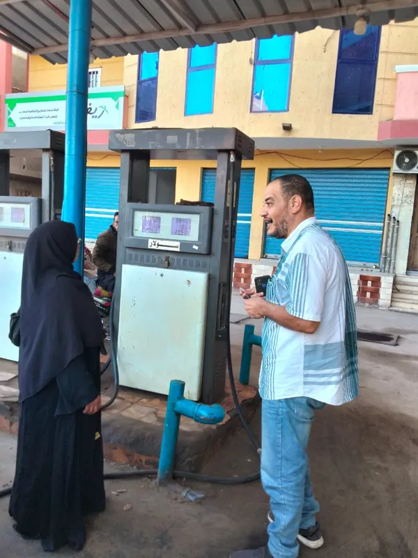 المنوفية 