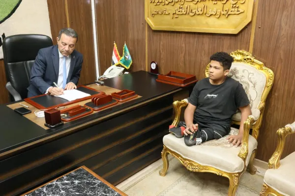 المنوفية 