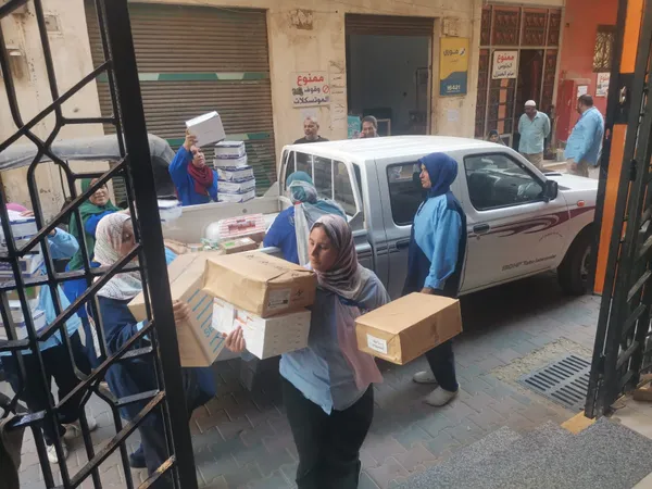 المنوفية 