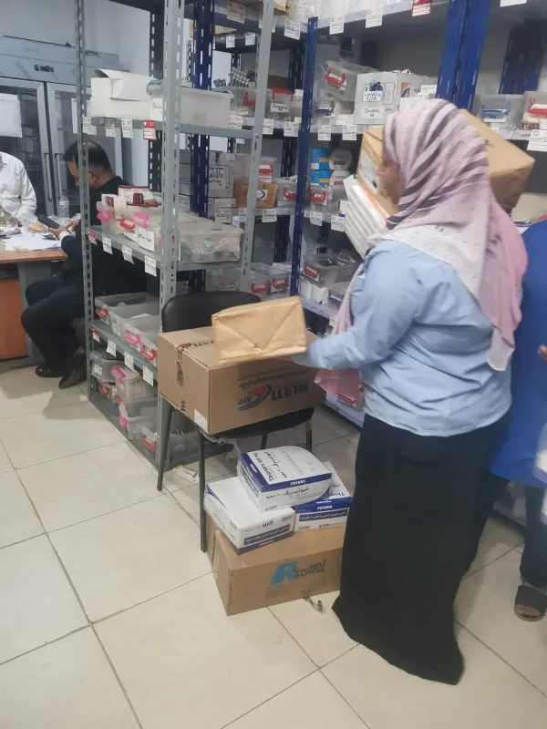 المنوفية 