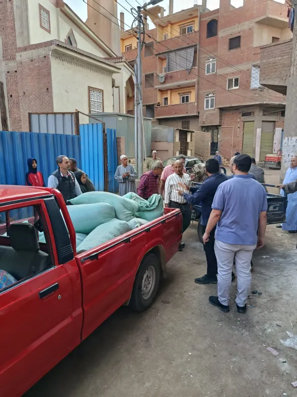 المنوفية