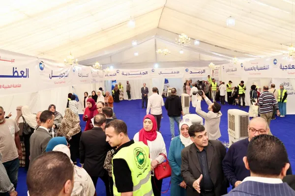 المنوفية 