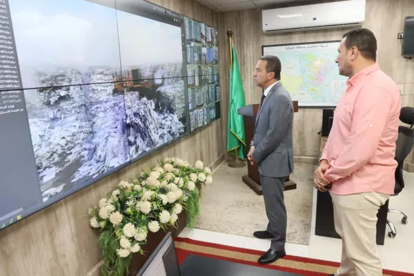 المنوفية 