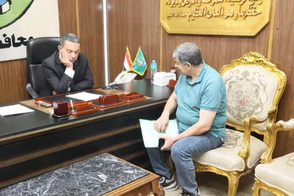 المنوفية 
