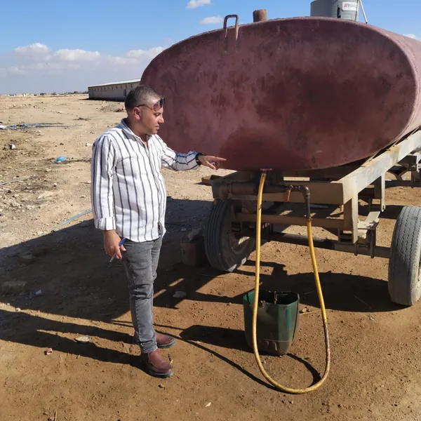 تموين مطروح 
