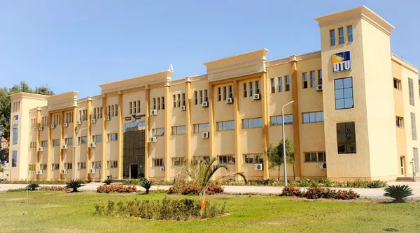 جامعة الدلتا التكنولوجية 