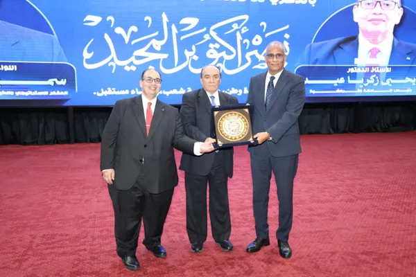 جانب من الاحتفالية