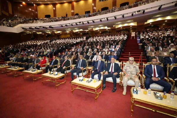 جانب من الاحتفالية