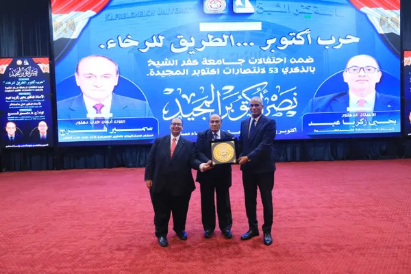جانب من الاحتفالية 