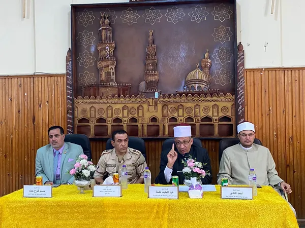 جانب من الاحتفالية 