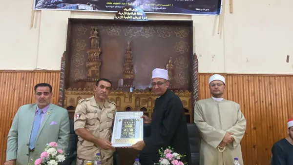 جانب من الاحتفالية 