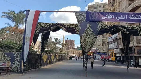 جانب من الاستعدادات