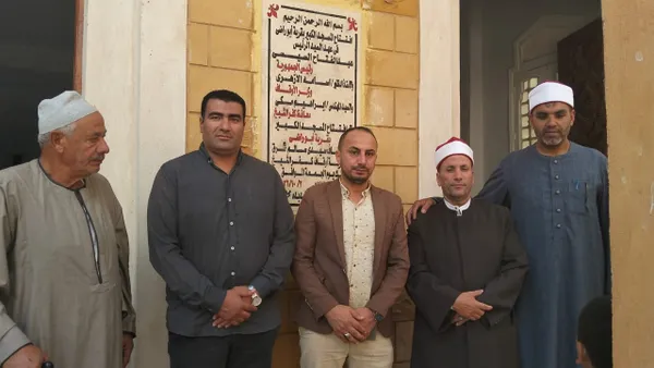 جانب من الافتتاح