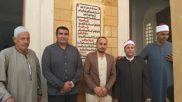 جانب من الافتتاح