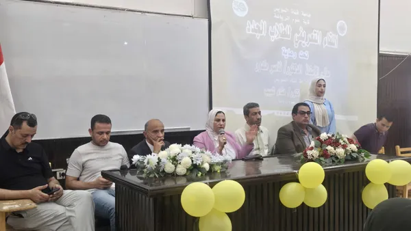 جانب من الحضور  