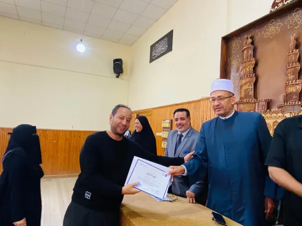جانب من حفل التكريم