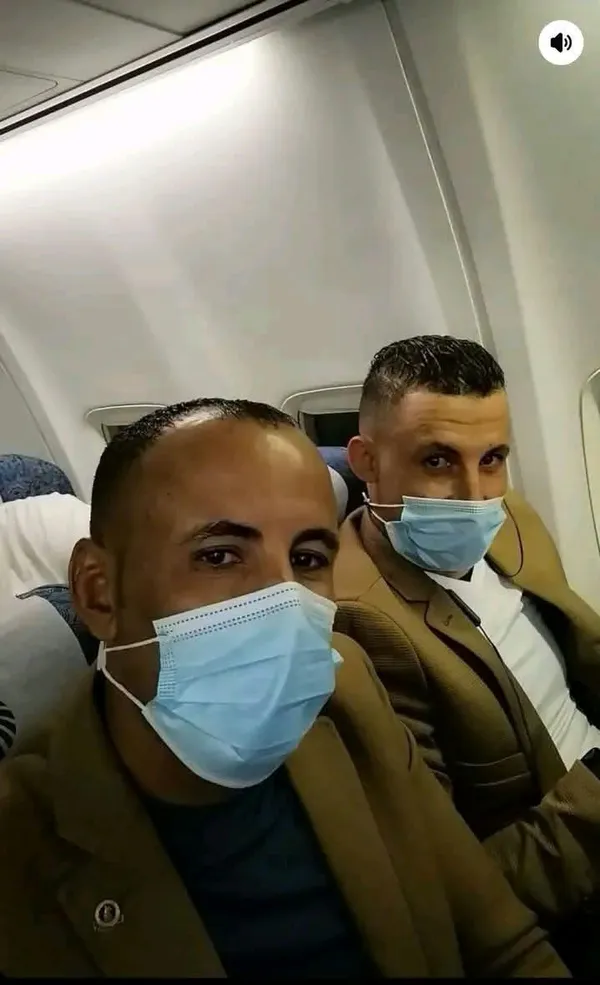 حادث السعودية